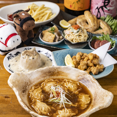 ゆるりと会心の一撃のコース写真
