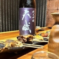 ≪種類豊富な酒類≫こだわりの和食料理にぴったりな地酒泡盛や日本酒に焼酎まで豊富なドリンクを取り揃えております◎選びぬかれたお酒と自慢の料理が織りなす極上のハーモニーを心ゆくまでお楽しみください。落ち着いた雰囲気の店内で、日常の喧騒を忘れて美味しいお酒とお食事を嗜む至福のひとときをご提供いたします。