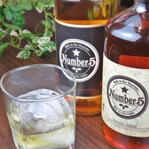 Cafe and Bar Number 5の詳細