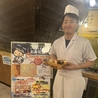 釣船茶屋 ざうお 亀戸駅前店のおすすめポイント1