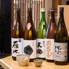 肴酒堂みはやの特集写真