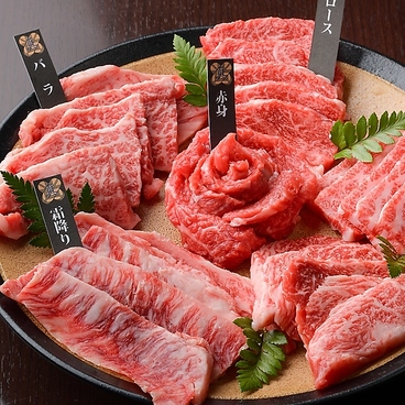 ハンサランのおすすめ料理1