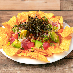 アヒポキナチョス