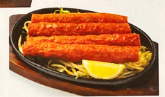 シークカバブ(2P)