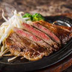 和牛サーロインステーキ 150g