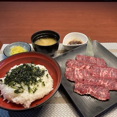 赤から和歌山紀ノ川店のおすすめランチ2