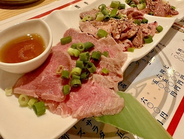 カモメヤ 谷塚店のおすすめ料理1