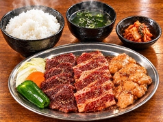 大衆焼肉かばろのおすすめランチ1