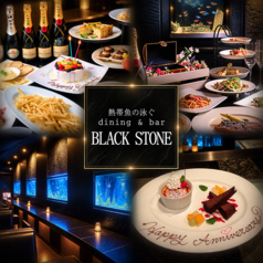 ブラックストーン BLACK STONEの特集写真