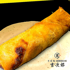 とわだバラ焼き春巻き（1本）