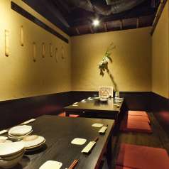 くいもの屋 わん 青葉台店の特集写真