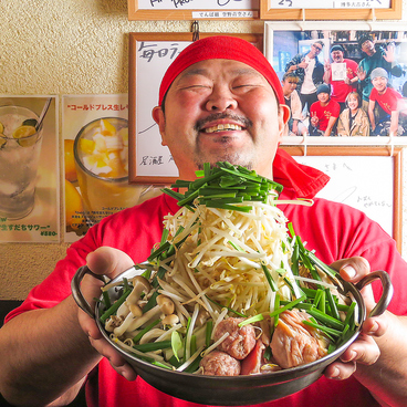 居酒屋 万喜 中野のおすすめ料理1