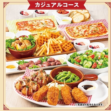 ビッグエコー BIG ECHO 堺筋本町店のおすすめ料理1