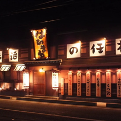 居酒屋はち丸 松任店の特集写真