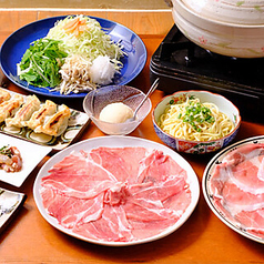 我自由家のコース写真