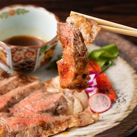  黒毛和牛サーロイン×赤身ステーキ×芳寿豚ステーキ