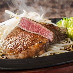 和牛フィレステーキ 150g