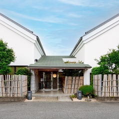 かに料理 宇都宮甲羅本店の外観1