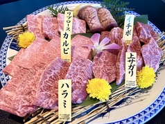 【8/10~8/16 お盆限定】豪華盛り合わせ
