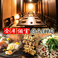 カレーの通販サイト(静岡)