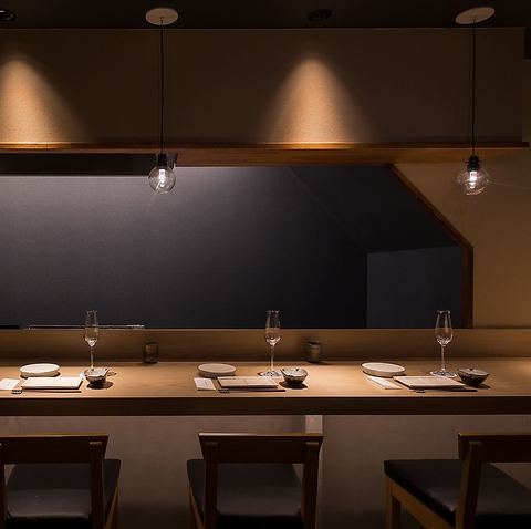 一石三鳥 新橋 和食 ネット予約可 ホットペッパーグルメ