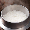 【釜炊き】お米マイスターが厳選したお米で炊く釜飯、鯛めしはぜひお召し上がりください！