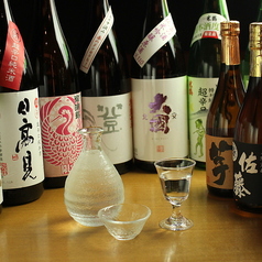 懐食 あおきの特集写真