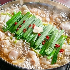 ことぶきや 登戸店のコース写真