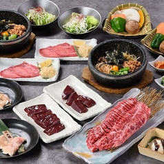 やきにくの蔵 今治店のコース写真