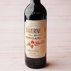 【赤ボトル】タヴェルネッロ オルガニコ サンジョベーゼ