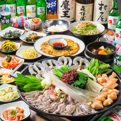 黒崎 釜山亭のコース写真