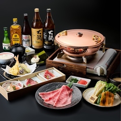 お肉膳 スギモト 松坂屋 名古屋店のコース写真