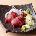 料理メニュー写真&nbsp;ヒレ