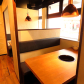 牛角 鹿沼店の雰囲気2