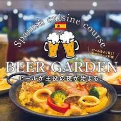 スペインバル massa マッサ 京橋店のコース写真