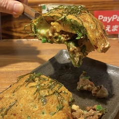 牛すじコンねぎ