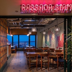 Rassada Siam ラサダサイアムの特集写真
