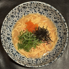 明太子の和風醤油仕立て大葉ととびこを添えて