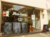 Ru-tsu。cafeのURL1
