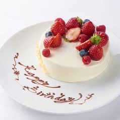ホールケーキ大切な記念日・誕生日を彩るの写真