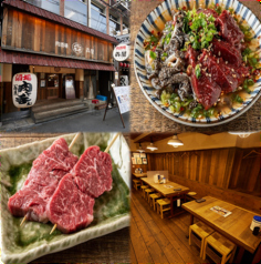 串焼き酒場 犇屋 西中島店のコース写真