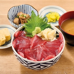 マグロ―さん家の本まぐろ鉄火丼