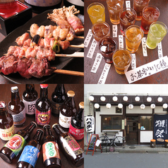 大衆酒場バガボンの特集写真