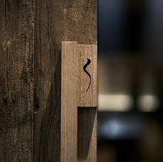 くわせ屋特集写真1