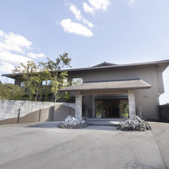 THE ACONCAGUA RESORTS ザアコンカグアリゾーツの外観3