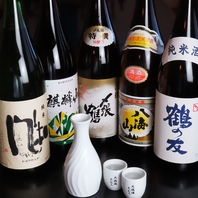 お酒好きにはたまらない！料理にもぴったり