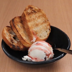 クリームチーズバケット