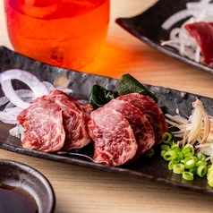 ロース