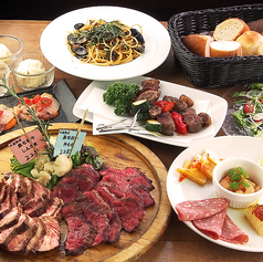 熟成肉バル レッドキングコングのコース写真