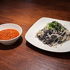 センマイ刺し
